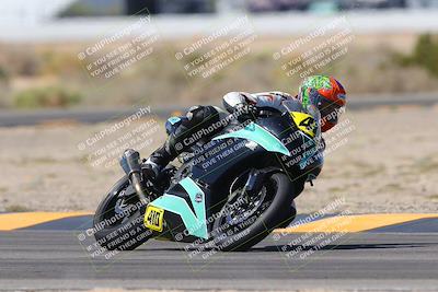 media/Oct-07-2023-CVMA (Sat) [[f84d08e330]]/Race 5 Amatuer Formula Middleweight/